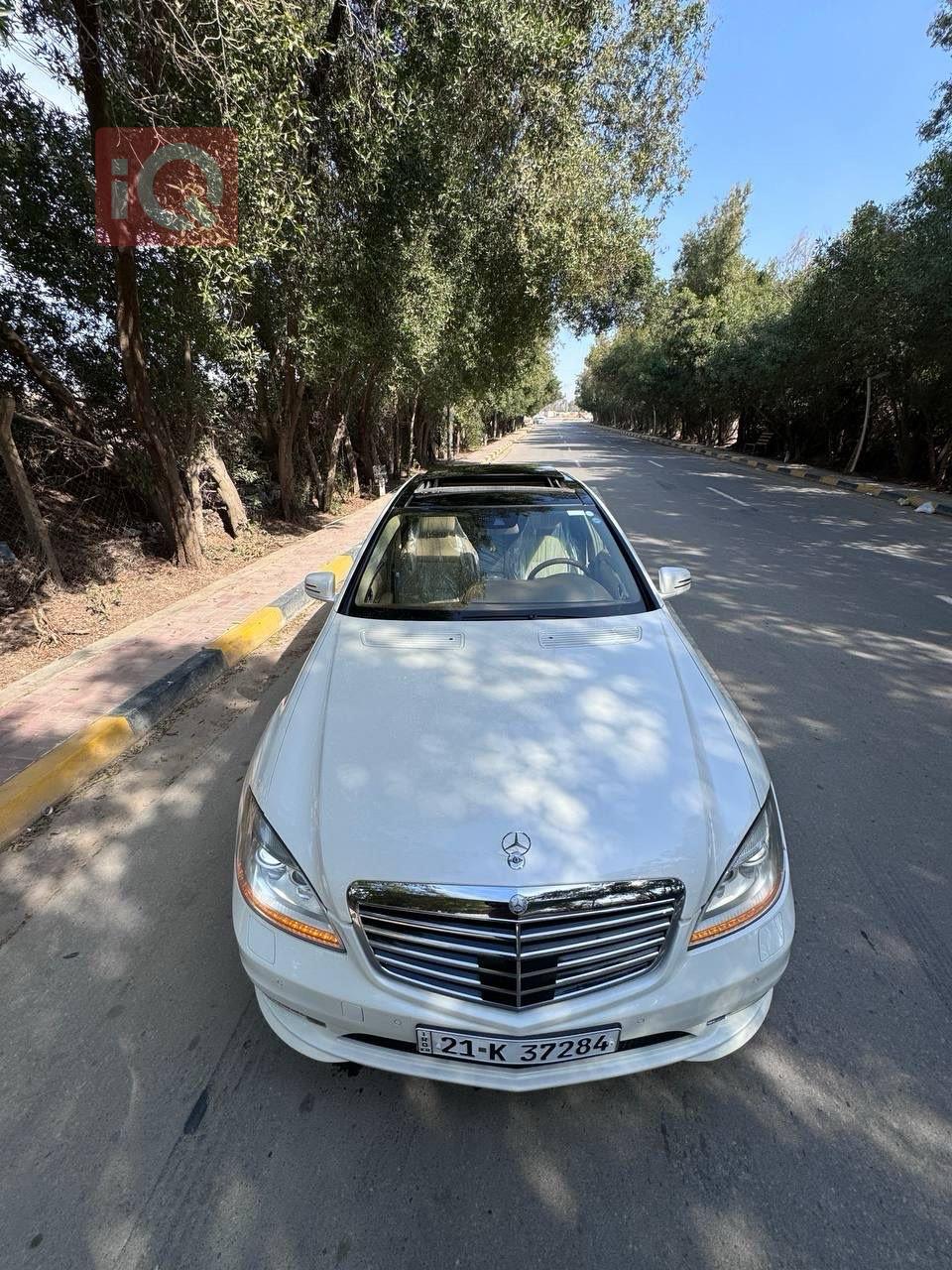 مێرسێدس بێنز S-Class